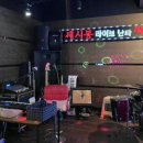 쎄시봉단란주점