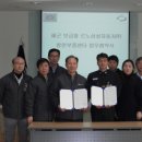 해군보급창