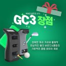 더스윙블랙 명지국제신도시점 이미지