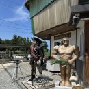 7번국도 동해대로(현북면) 이미지