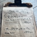 HoHo cafe(호호카페) | 후쿠오카 텐진 팬케이크 맛집｜카페 델솔 평일 웨이팅, 망고 팬케이크 솔직후기