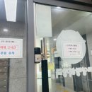 일품양평해장국해오름