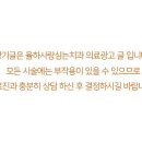 율하사랑심는치과의원 이미지