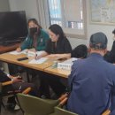 조야분소 이미지