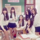 효원