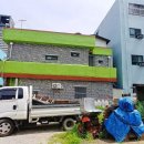 강릉여관 이미지