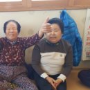야동 경로당 이미지