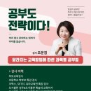 똥강아지 어린이서점 네이버블로그