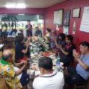 구례산동중학교 이미지