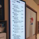 중앙오토 | [안산] 오토김밥 안산중앙점