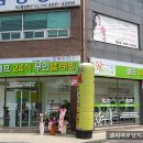 예인어플라이언스