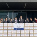 제일김치 이미지