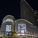 이어 | 현지인도 반한 오사카 한큐 레스파이어 호텔 솔직 후기