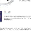 스타웰라이프 이미지