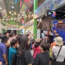 제천역전한마음시장 이미지