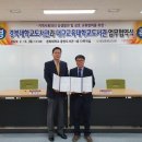 대구교대 도서관 이미지
