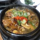 부영식육식당 이미지