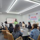 토담교육 이미지