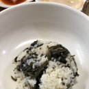 미사강변곤드레밥집 이미지