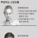 목포소방서(연산119안전센터) 이미지