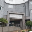 신죽2길 이미지