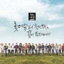 롯데슈퍼일반 - 평택시 중앙로 168 | 롯데슈퍼일반