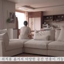 코지무드 이미지
