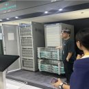 수문슈퍼