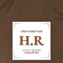 유핏학원 이미지