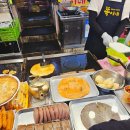 대포항닭강정 | 속초 중앙시장 오징어순대 맛집 서민갑부 똑이네튀김 닭강정까지 찐으로 맛있었던 후기