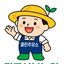 서부농협주유소 네이버블로그