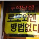 참와이 이미지