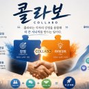 K 콜라보김밥.떡볶이