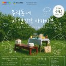 피에스프로젝트