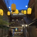 흥인생활맥주광안리점 | @ 비쇼쿠 광안점 : 부산 광안리 한우 야키니쿠 전문 l...오이시세트, 산토리 프리미엄몰츠 생맥주 후기)