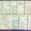 정선아라리기획 이미지