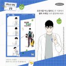 프레임학원 이미지