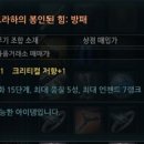 브라하