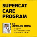 제이엠메디 이미지