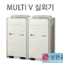 성원공조시스템 이미지