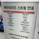 디엔에이컴퍼니 이미지