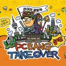 포탈PC방 이미지