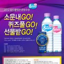 (주) 가야 네이버블로그