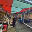 편의점 자갈마당 이미지