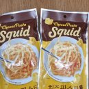 (주)썬푸드