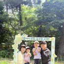 이루원 이미지