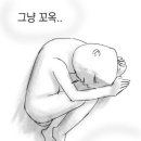 한강주유소주