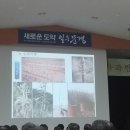 청강농원 이미지