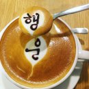 카페문(Caffe Moon)