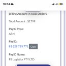 류카센타 이미지